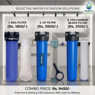 Whole House Water Filter (3 Stage) | Bag Filter + UF Filter + CTO Filter | Jumbo Filter